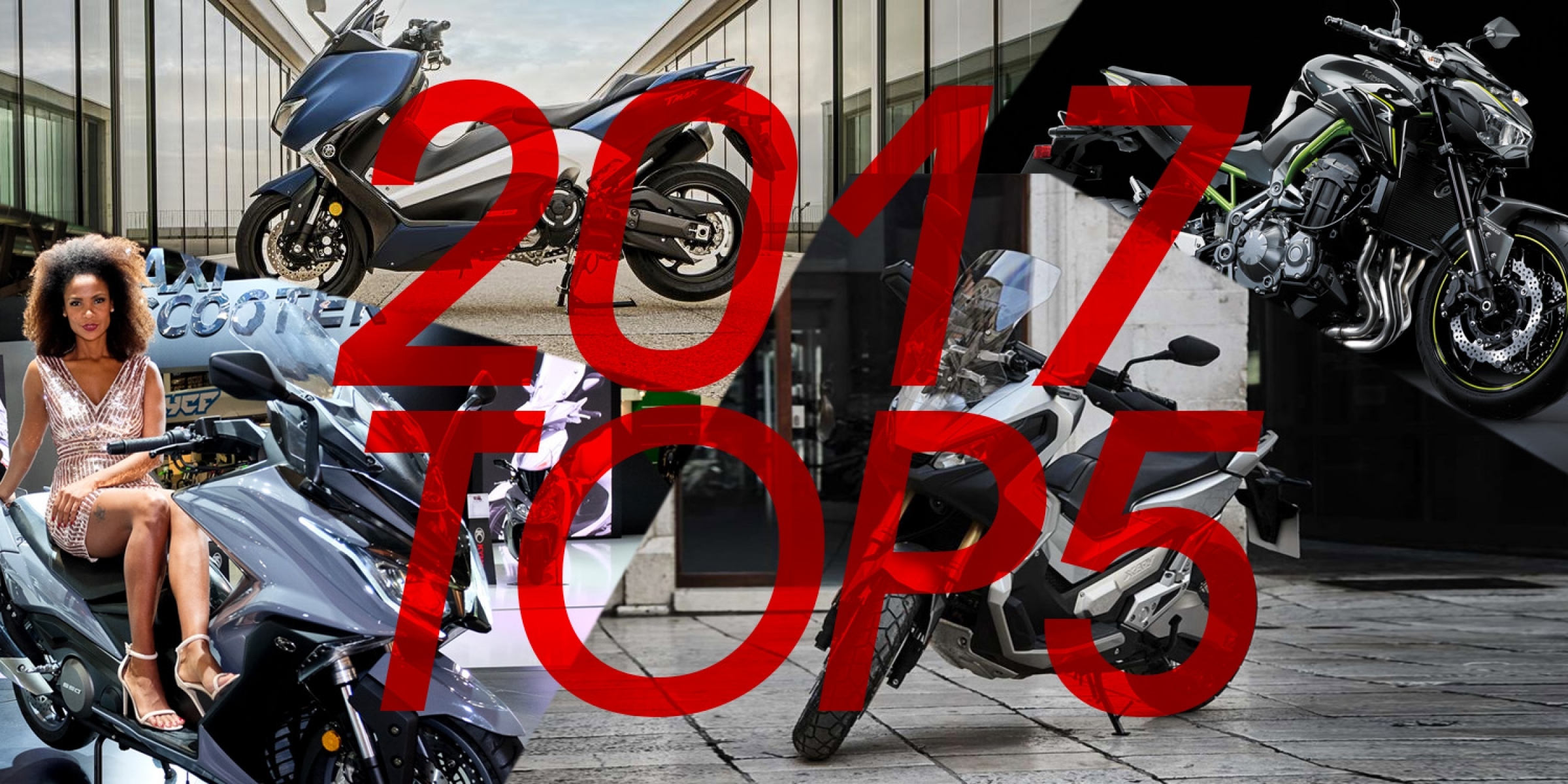 2017年最受期待新車 TOP5