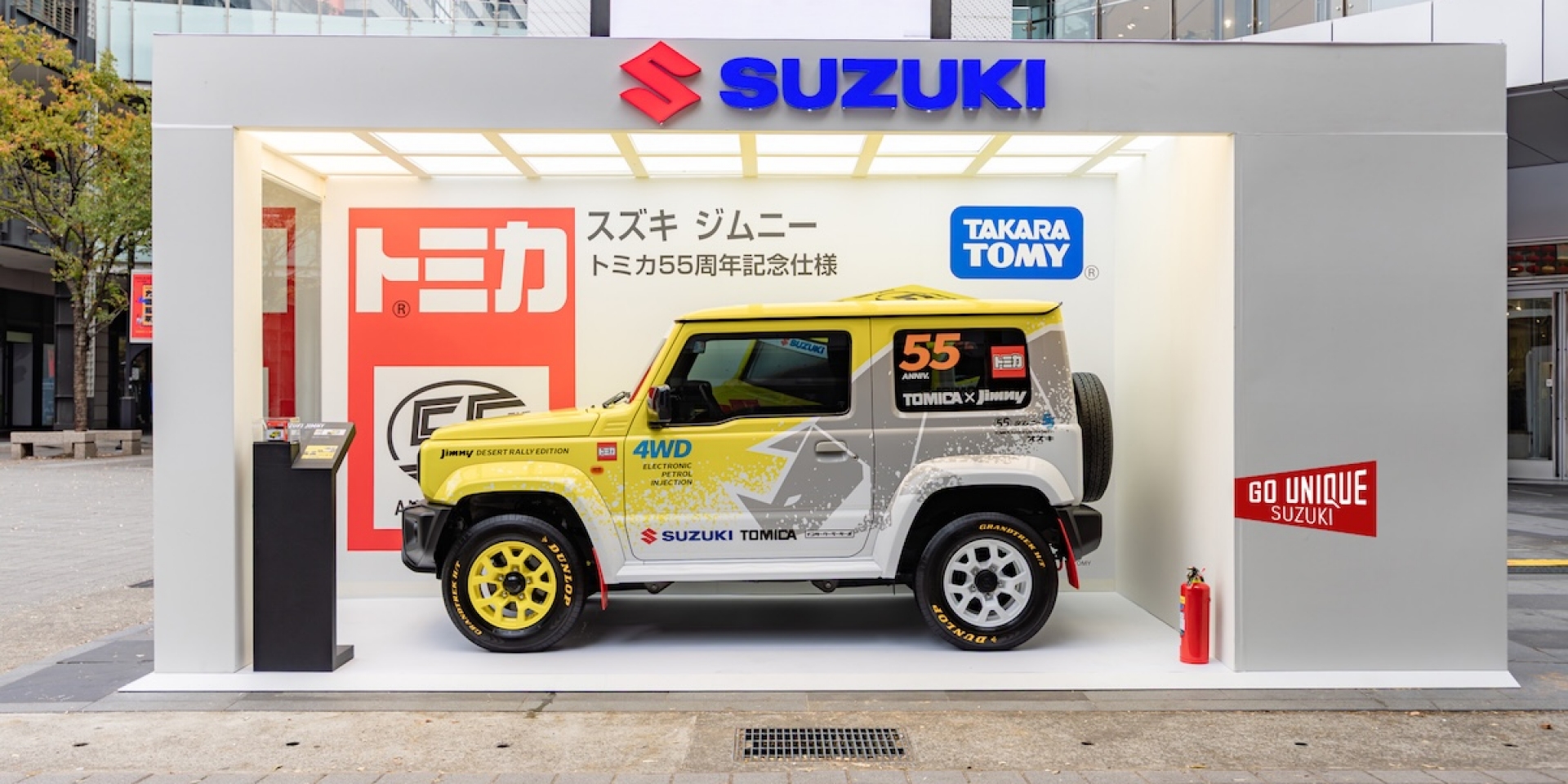 TAIWAN SUZUKI帶您走進童年回憶的玩具盒！TOMICA 55 週年特仕 Jimny 驚喜現身信義區