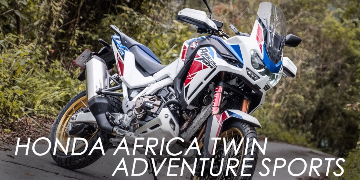 HONDA AFRICA TWIN ADVENTURE SPORTS!電子避震 超大油箱 頂級日系ADV來了