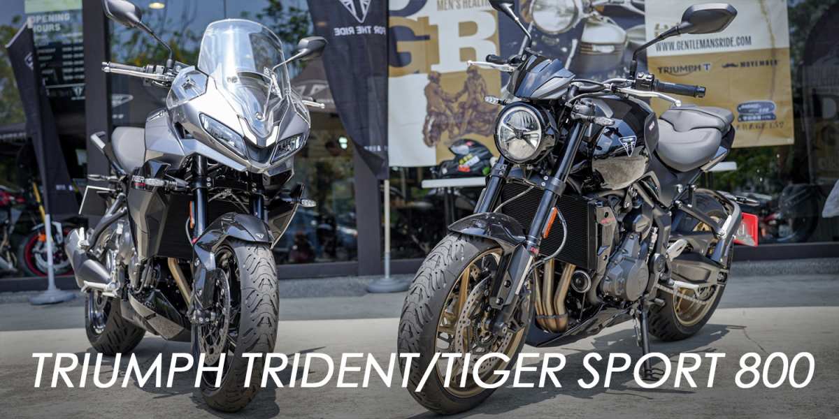 115匹三缸、電控滿載、均一價 49.9 萬！TRIUMPH Trident 800 / Tiger Sport 800 正式登台