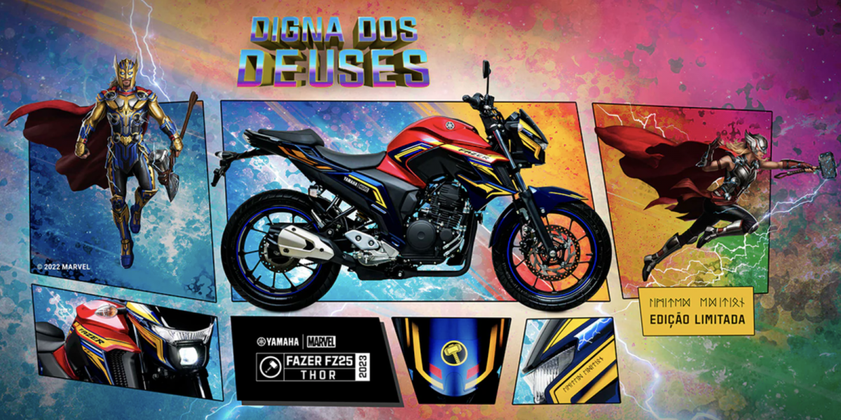 雷神降臨 !2023 YAMAHA FZ25 雷神索爾特仕版巴西限量推出