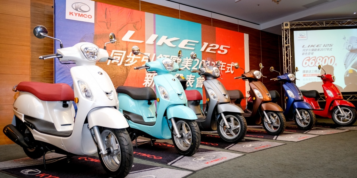 新潮復古KYMCO LIKE125繽紛新六色 亮眼登場