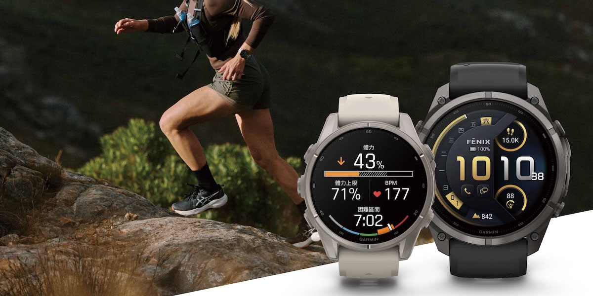 Garmin fēnix 9 系旗艦登場 軟硬體全面升級 全新 Epic 多日活動紀錄