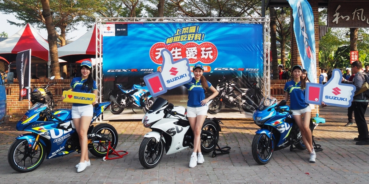 官方新聞稿。台鈴SUZUKI GSX-R/S150中區大會師。百位車主騎聚集集綠色隧道