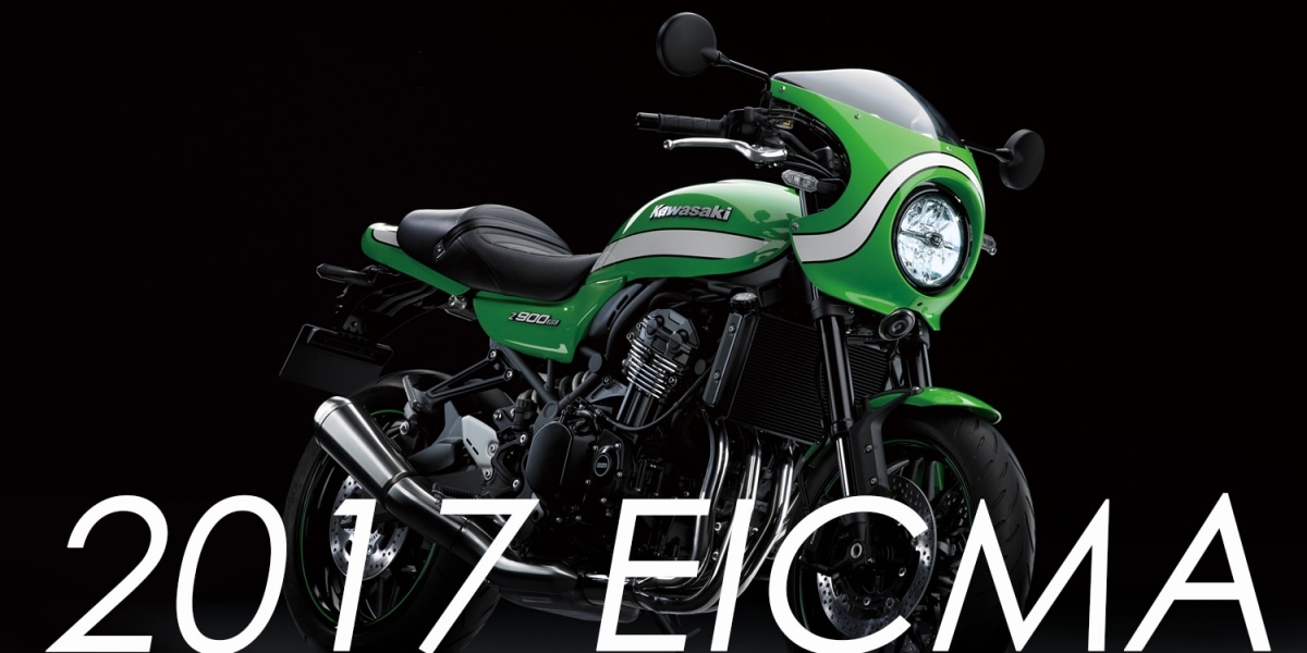 2017 米蘭車展。KAWASAKI Z900RS / Cafe 聯袂登場