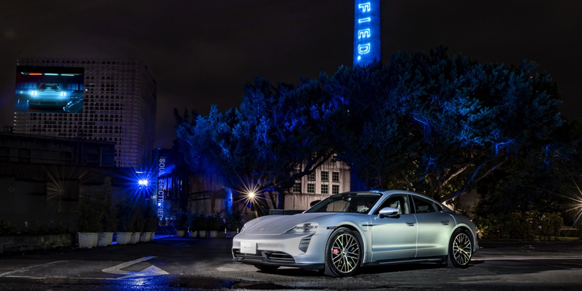 官方新聞稿。萬眾矚目!台灣保時捷首部純電跑車Taycan電掣登場