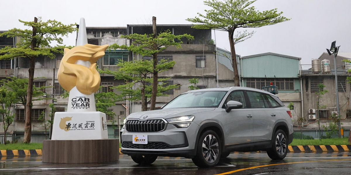 Škoda 閃耀 2025 Taiwan Car Of The Year 車訊風雲獎！ 三款車型稱霸最佳進口級距