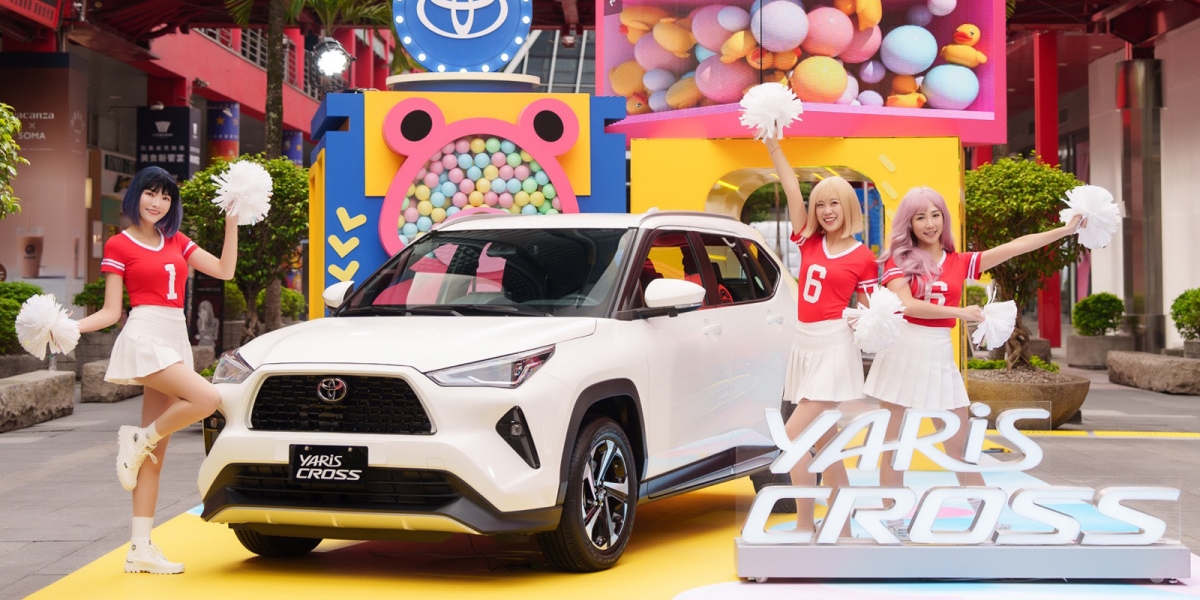 TOYOTA YARiS CROSS 夢幻派對 10/17與巨型扭蛋機驚喜現身台北信義區!