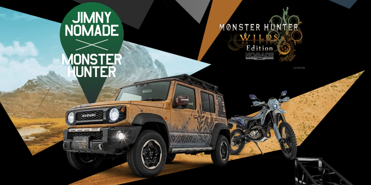 騎上你的「鷺鷹龍」！Suzuki DR-Z4S 魔物獵人聯名版現身，這才是真正的狩獵坐騎