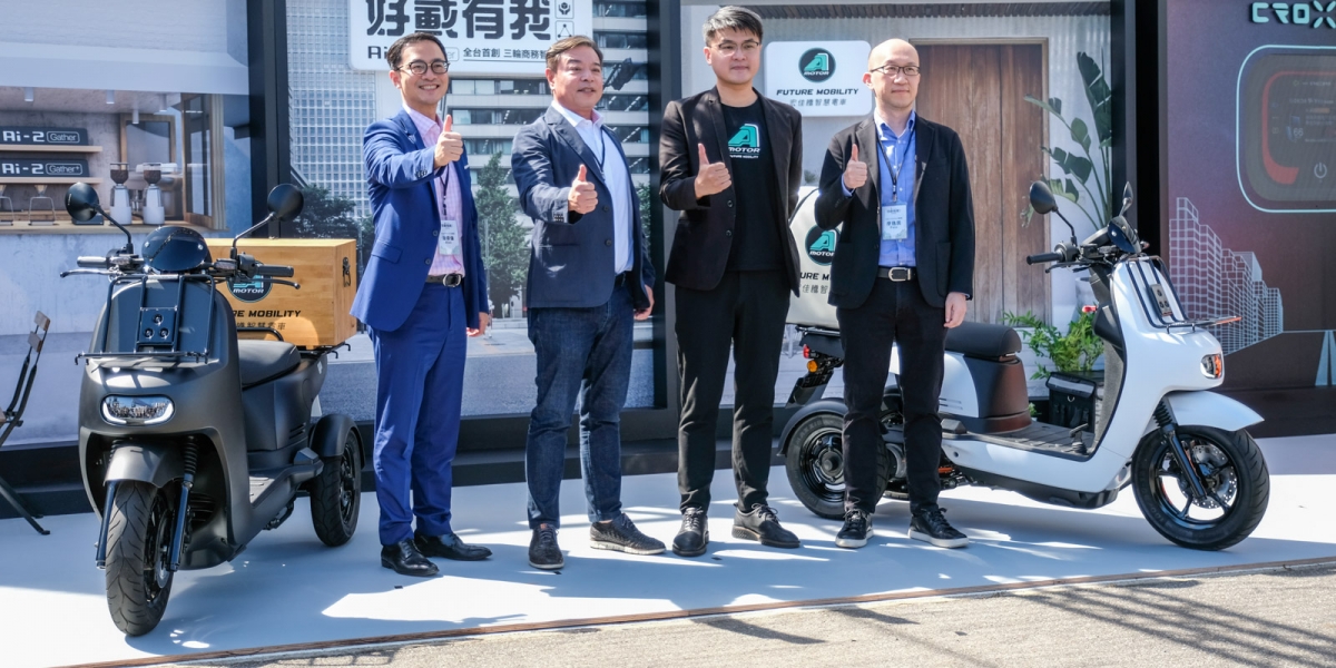 換電三輪車登場!宏佳騰 Ai-2 Gather 117,980元起發表