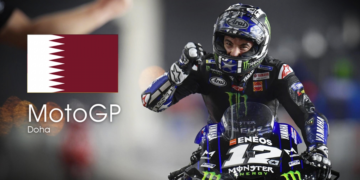 MotoGP 2021 杜哈站 轉播時間