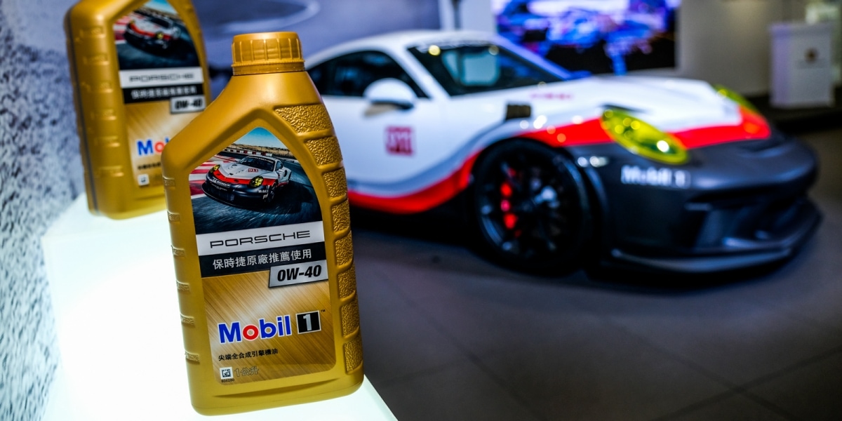 源自賽道,馳暢公路。PORSCHE x Mobil 1 聯名機油發表會。