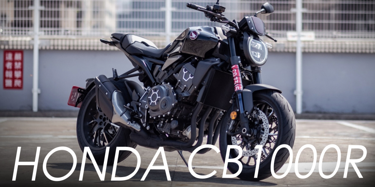 科技強化的新古典街車!2021 HONDA CB1000R+ THE BLACK EDITION