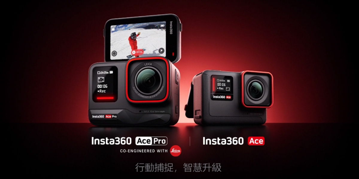 Insta360 Ace Pro/Ace:Leica合作研發、22分快充、AI影像強化/精選剪輯,售價13,090元起!