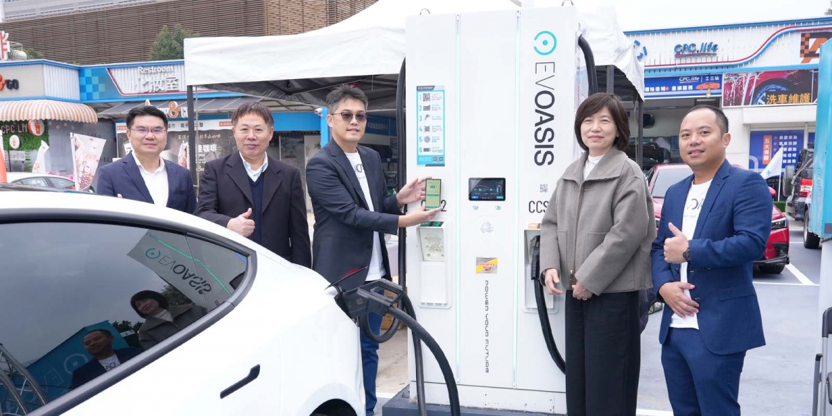 台灣中油與EVOASIS攜手,加油站將成為電動車的綠洲