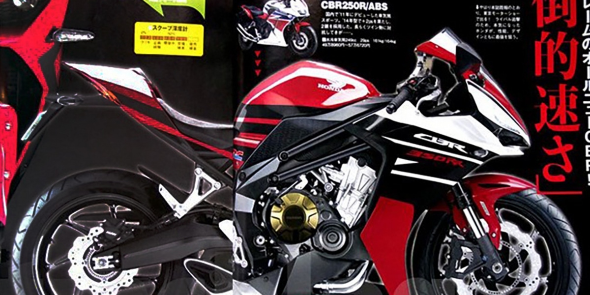 本田的反擊。凶惡輕跑CBR250RR 2016年中上市,將同時推出CBR350RR