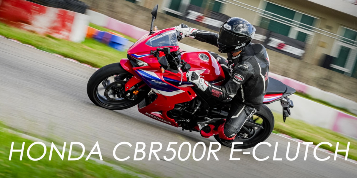 E-Clutch 魔法 讓你輕鬆變快！Honda CBR500R E-Clutch 評測心得