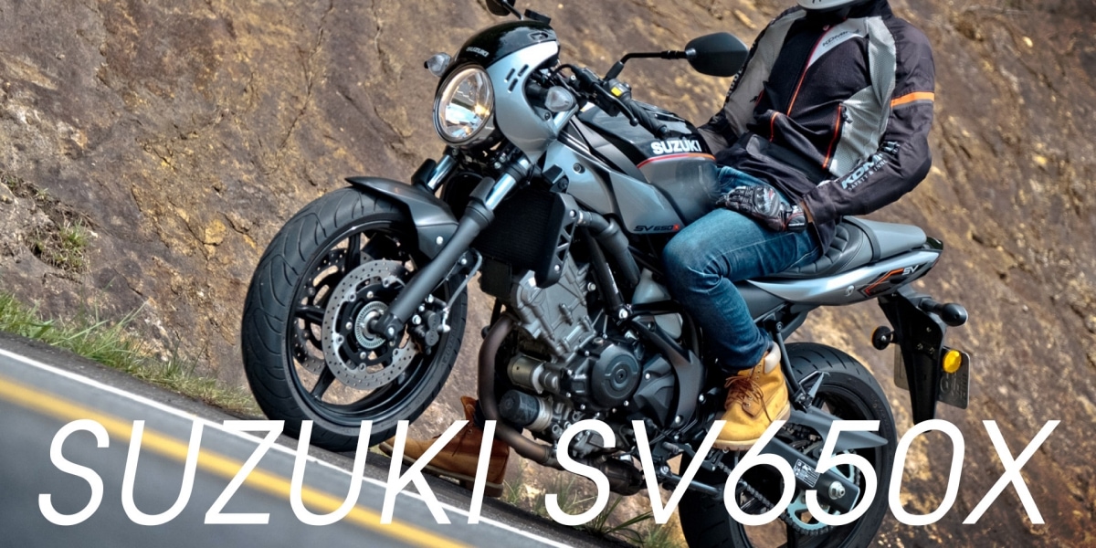 可口的日系特調Cafe。SUZUKI SV650X