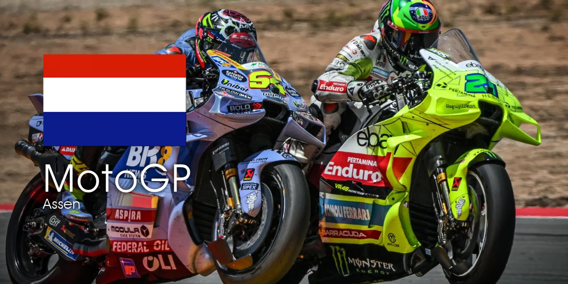MotoGP 2025 荷蘭站 轉播時間