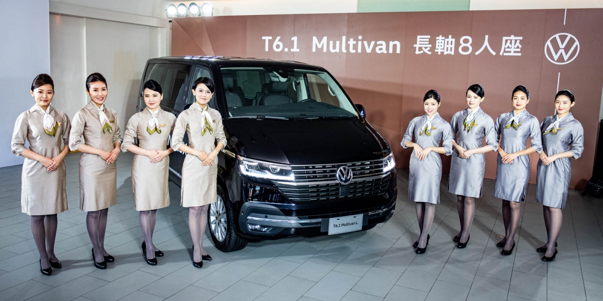 星宇航空指定座駕!Volkswagen T6.1 Multivan 長軸版上市發表