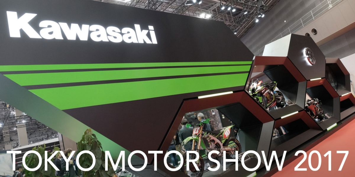 東京車展。KAWASAKI展場巡禮