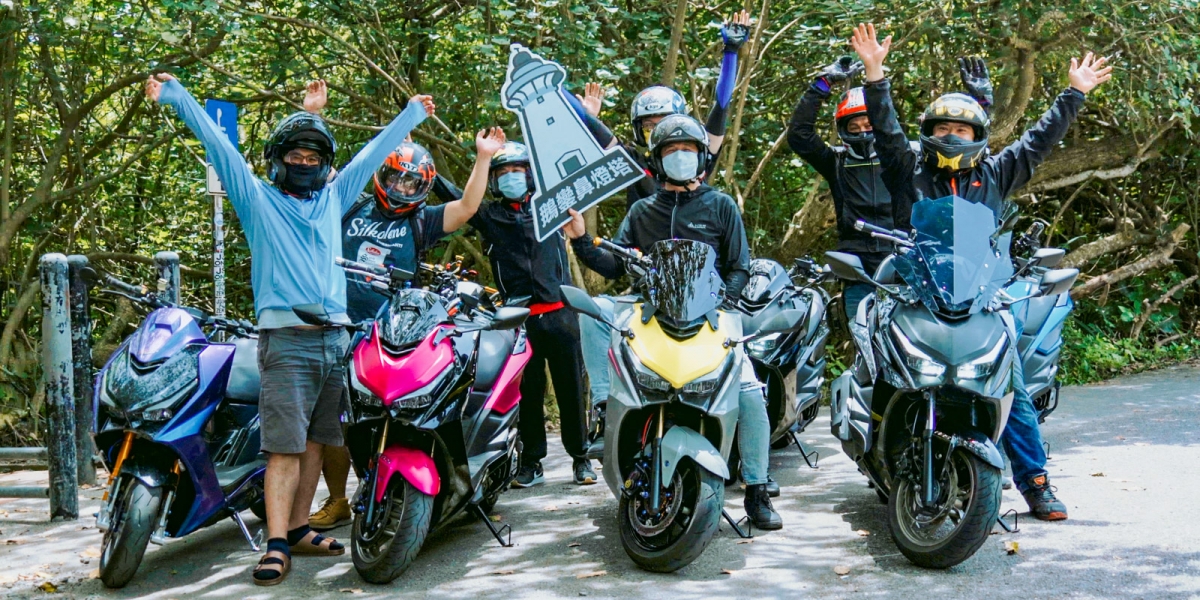 KYMCO KRV車友專屬福利!光陽帶你挑戰五極點 本週末最終站武嶺見