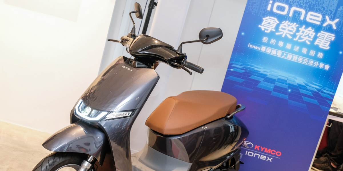 KYMCO Ionex尊榮換電 服務啟動!年底前免費換電 開學季購車優惠最高30,500元