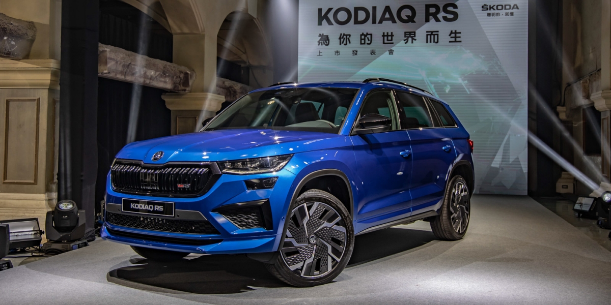 全新ŠKODA KODIAQ改款 141.9萬元起台灣上市!從1.5到最熱血RS都來了