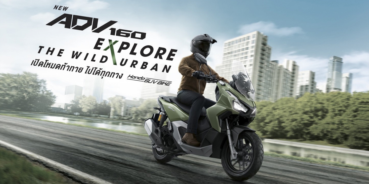 「森林系」風格!2025 Honda ADV160 全新車色泰國發表