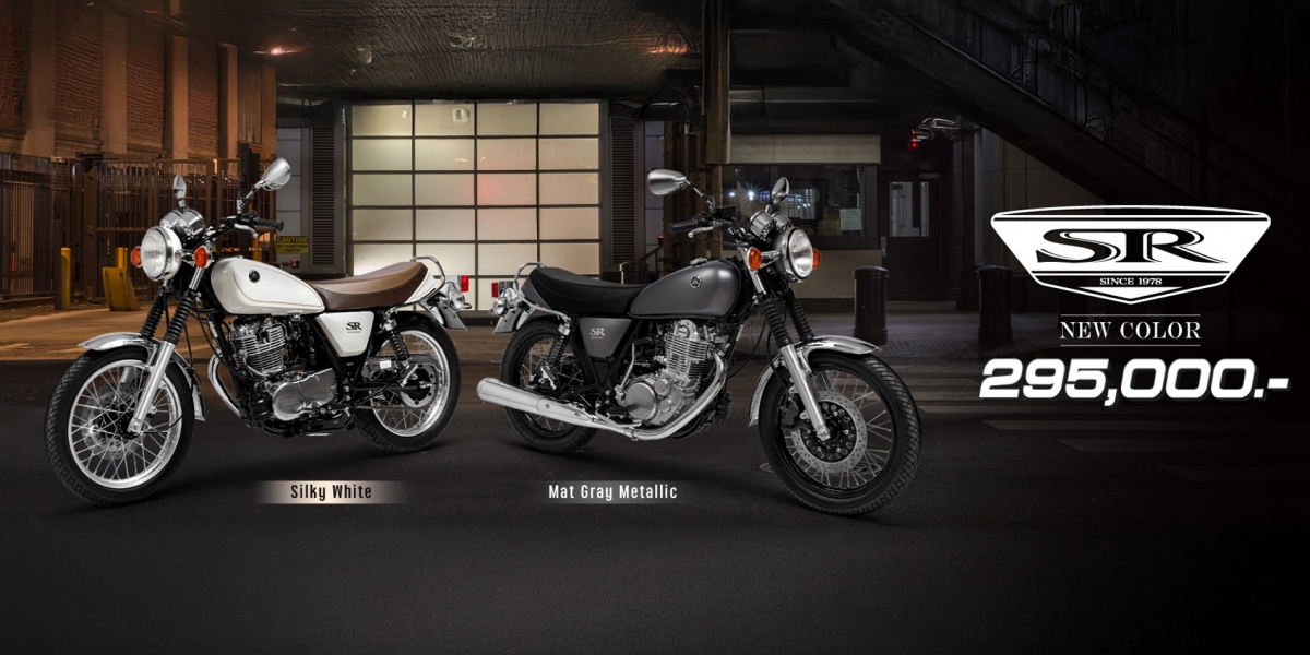 2025 Yamaha SR400:26.5萬台幣、馬力微調、新年式車色泰國亮相!