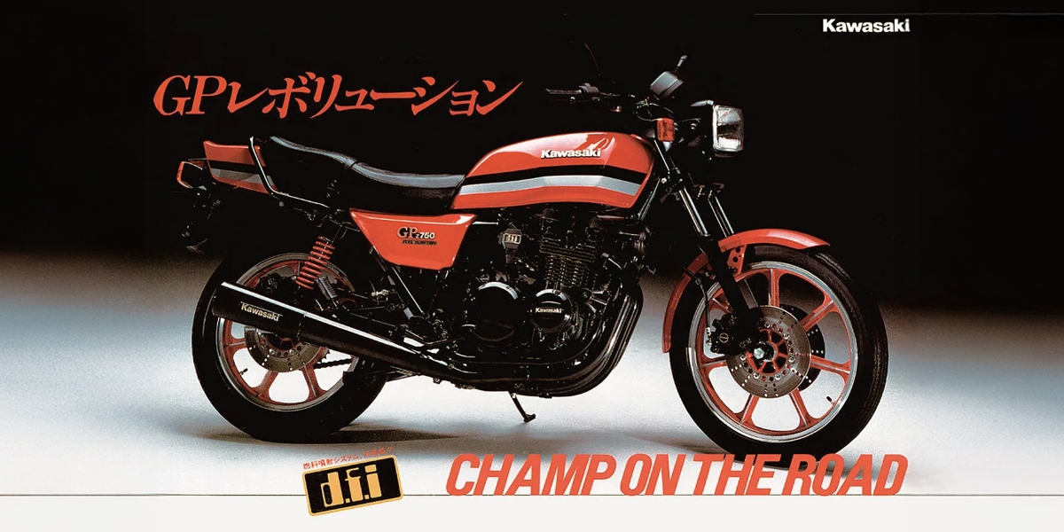 怪騎物語。領先時代的孤高先驅，Kawasaki 首款噴射量產車 Z750GP：在水冷 Ninja 降臨前的最後一搏！