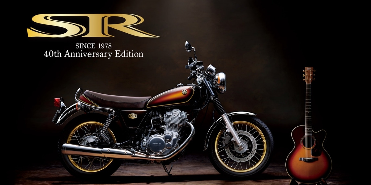 踩發的浪漫,2019 YAMAHA SR400經典回歸