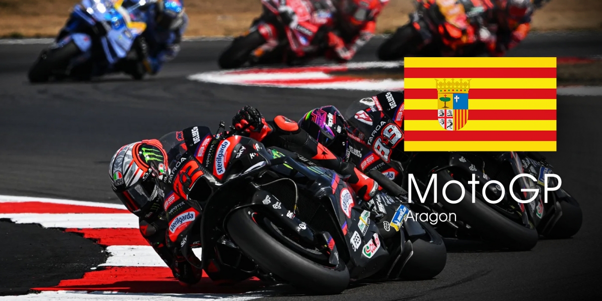 MotoGP 2026 亞拉岡站 轉播時間
