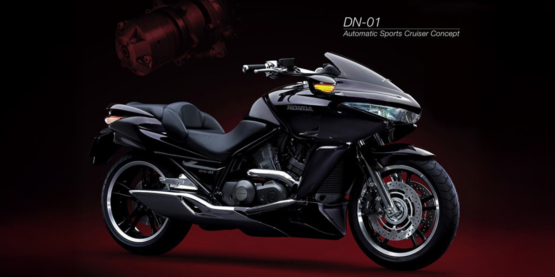 怪騎物語。拒絕平庸的代價！Honda DN-01：一場關於「自排巡航」的短命實驗