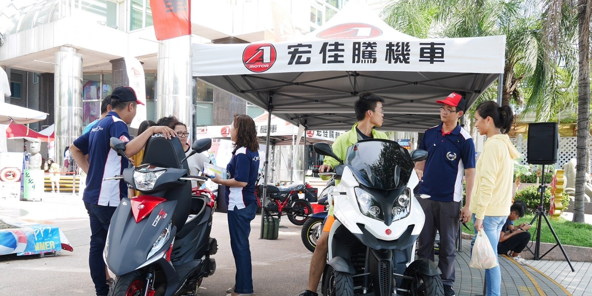 官方新聞稿。Dory115全國試乘活動 iPhone X等好康等你拿