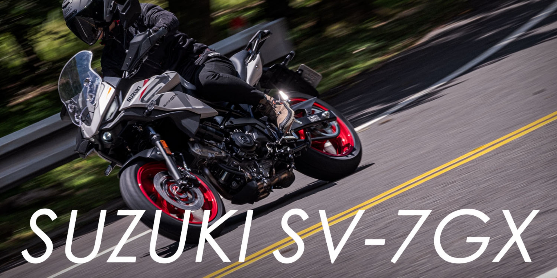 不跟風並列雙缸！SUZUKI SV-7GX 評測，V-Twin 引擎放大情緒價值