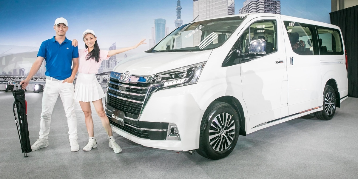 官方新聞稿。豐田全球首發GRANVIA 新世代豪華商旅車 隆重登場