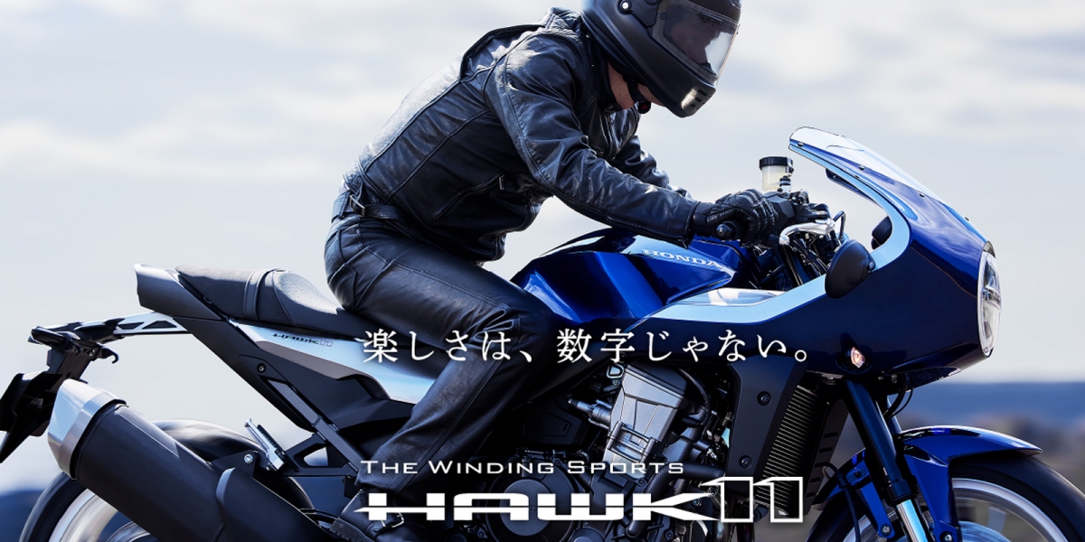32萬台幣日本上市!HONDA HAWK 11 日本售價出爐