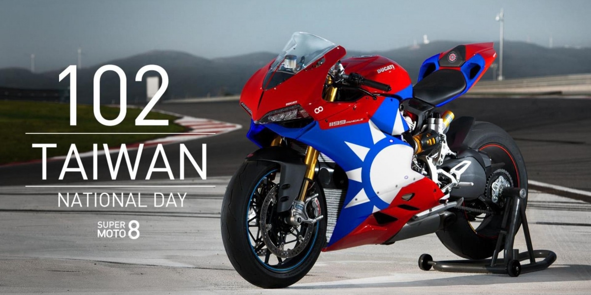 102年國慶號 DUCATI 1199