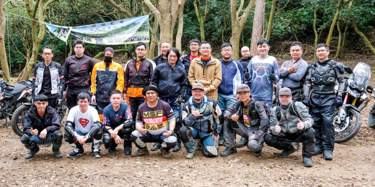 ADV、SCRAMBLER一起噴土!KTM MSF越野訓練營開跑