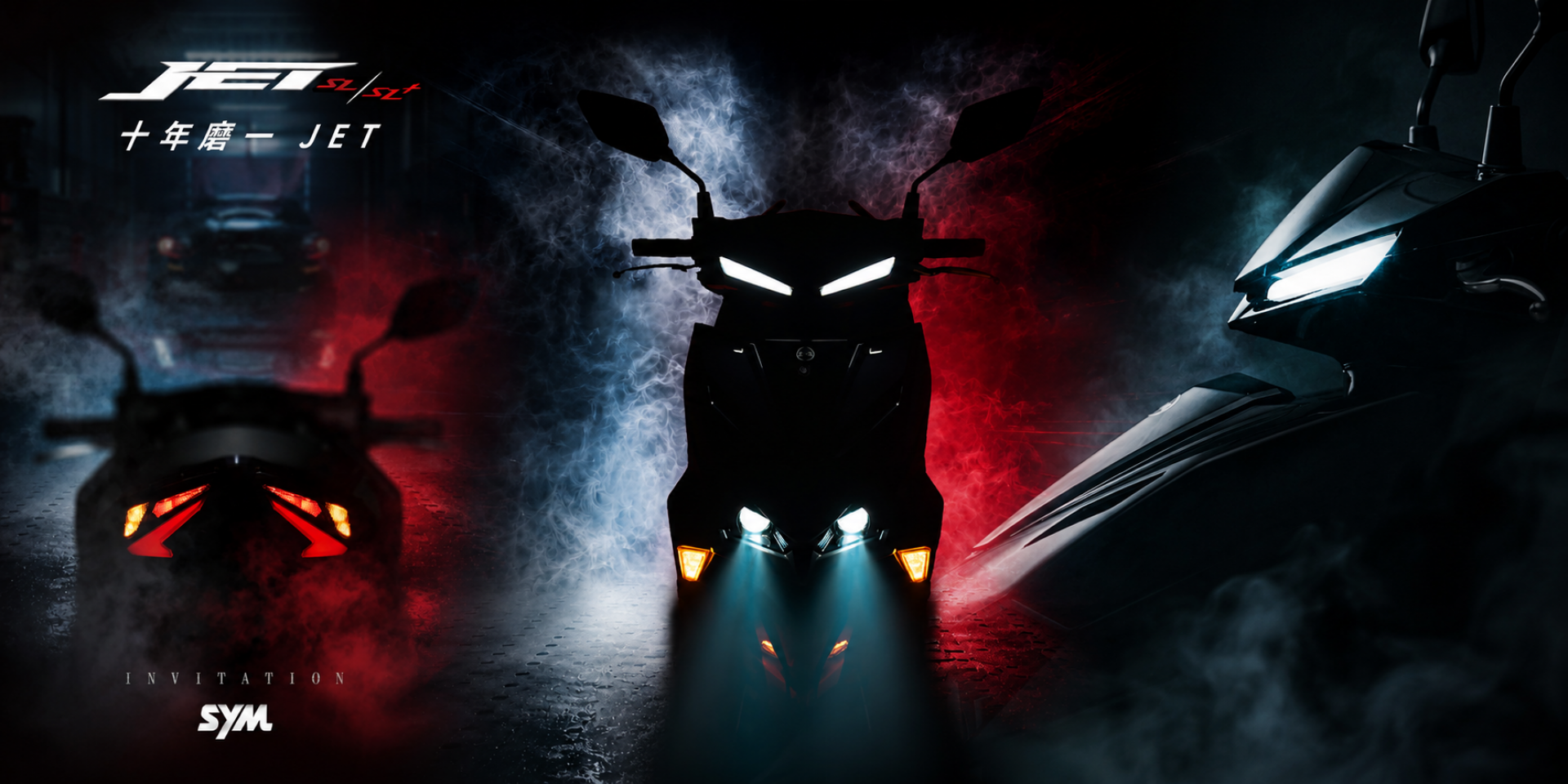 SYM JET SL／SL+ 倒數預告再加碼！全新燈具造型現身，十年磨一 JET 準備進化