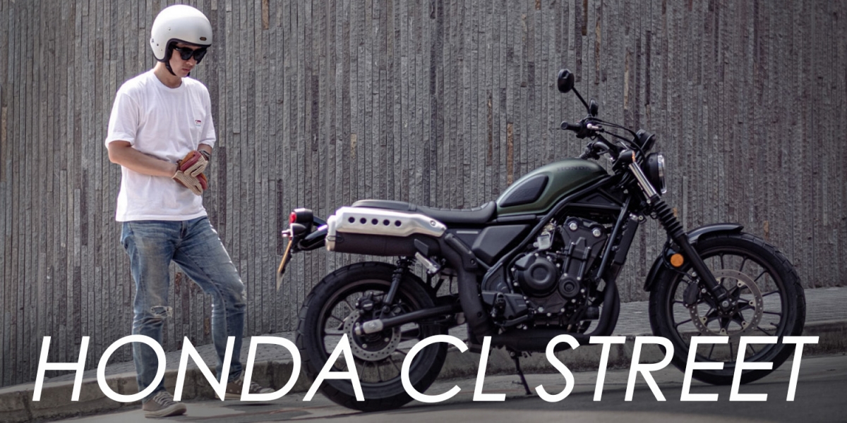 披著Scrambler外型的ADV!Honda CL STREET 玩樂、冒險兩相宜