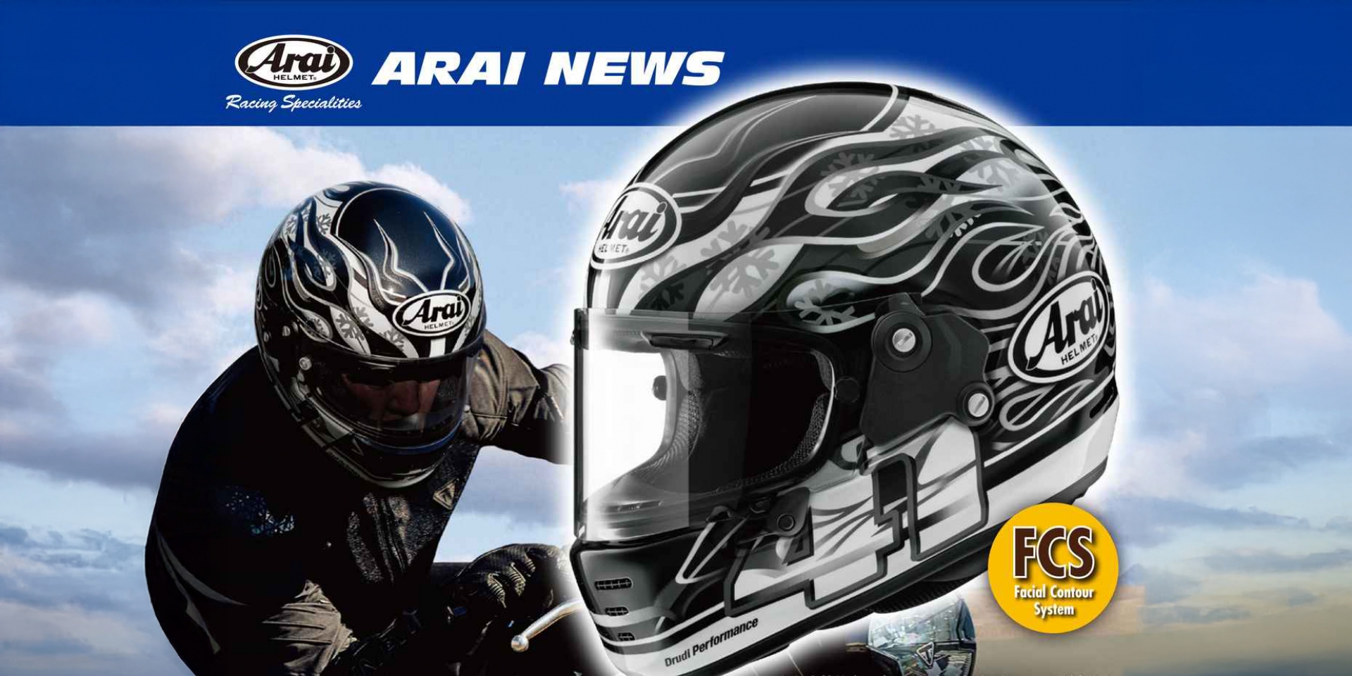 經典赤焰變漆黑！Arai RAPIDE-NEO HAGA DARK 限量登場，展現低調成熟的硬派熱血
