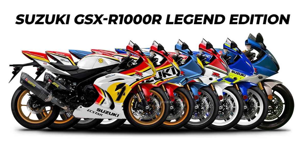 慶祝GP奪冠,冠軍塗裝任選!SUZUKI推出「GSX-R1000R LEGEND EDITION」傳奇冠軍特仕版