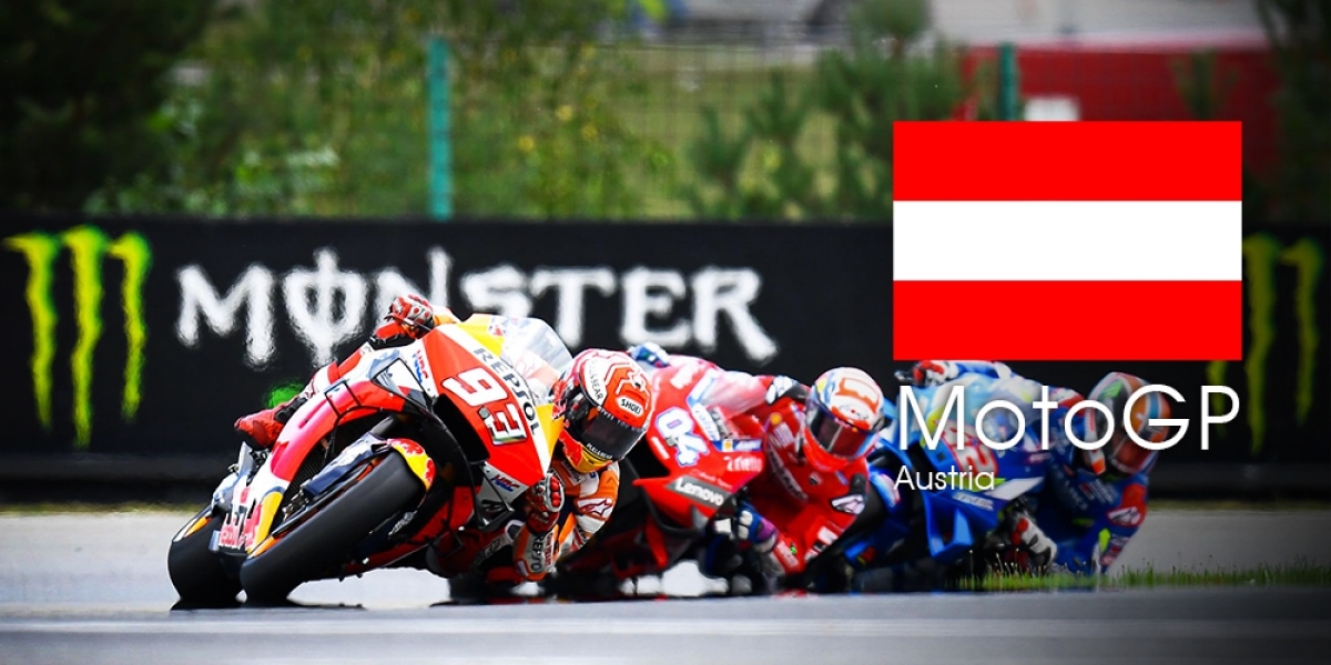 MotoGP 2019 奧地利站 轉播時間