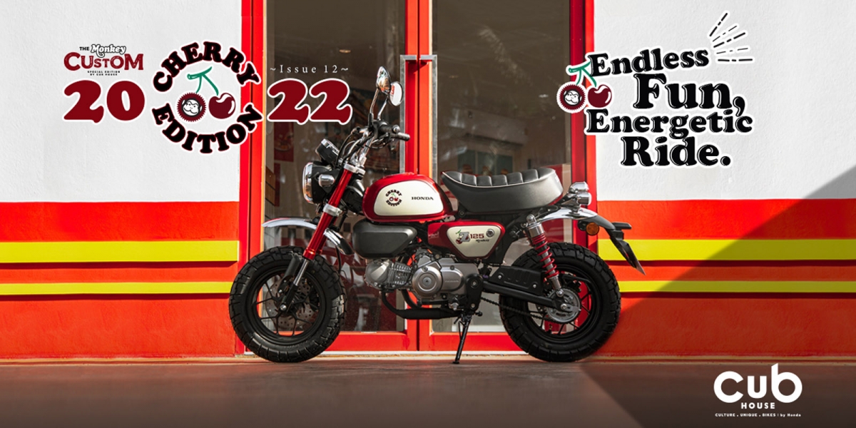甜美櫻桃猴!2022 Honda Monkey 125 Cherry Edition 泰國亮相