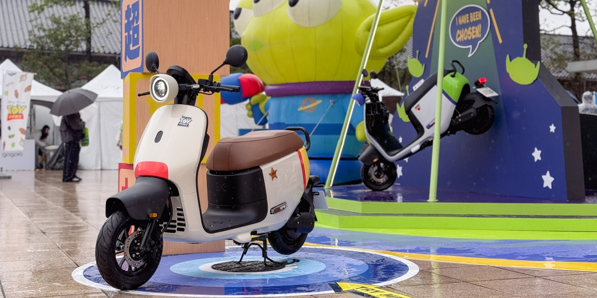 聯名款不加價！Gogoro EZZY 500 玩具總動員版 超萌登場，補助後不到四萬、Gogoro玩樂總動員全台巡迴 闖關拿好禮