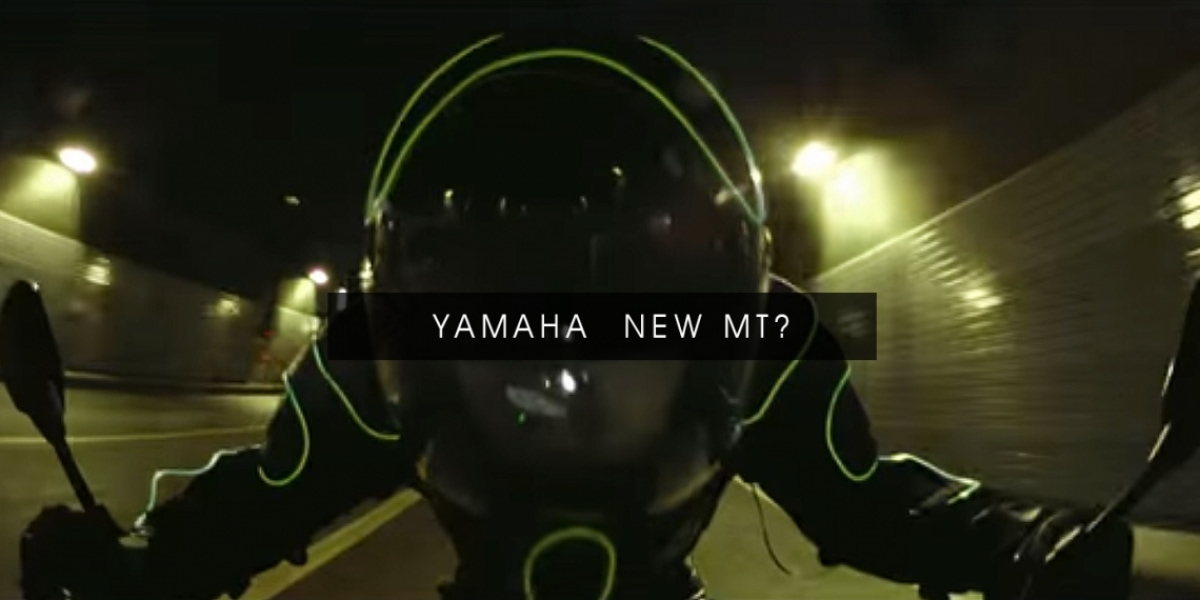 爆炸性新品種。YAMAHA全新 MT 即將登場!?