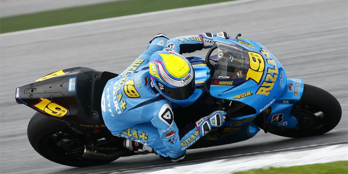 兩次退出的見證者。Alvaro Bautista:我很驚訝看到SUZUKI「再度」的退出MotoGP!