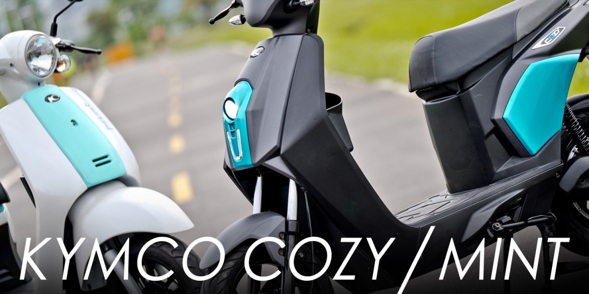 時尚輕移動。KYMCO品牌電動自行車 COZY  MINT